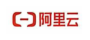 阿里云