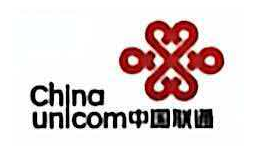 中国联通