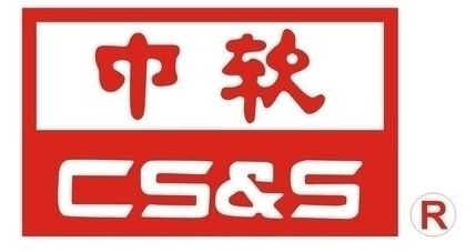 中软