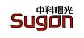 中科曙光