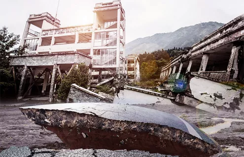 地震减灾